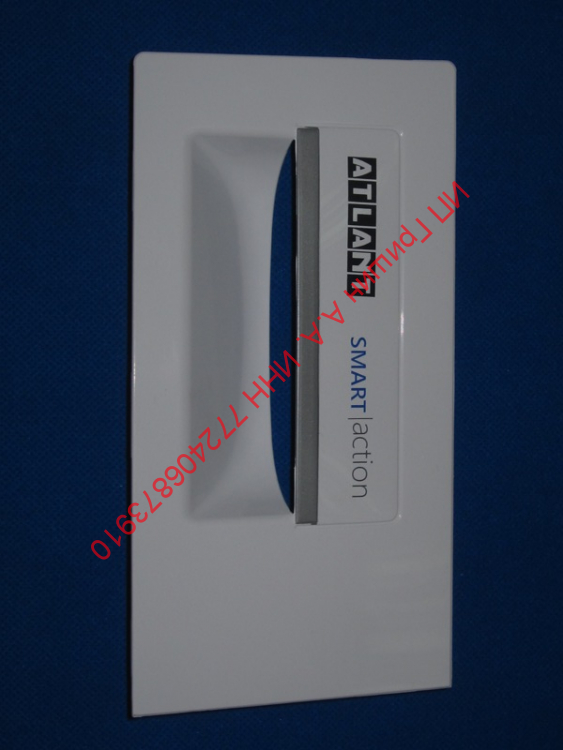 775378401200 Ручка дозатора "АТЛАНТ SMART action" Атлант