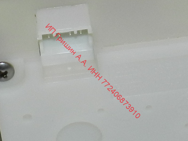 0064001313 - Моторизированная воздушная заслонка 12V 60ma V13996 SANHUA = NSBC003 Haier