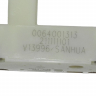 0064001313 - Моторизированная воздушная заслонка 12V 60ma V13996 SANHUA = NSBC003 Haier