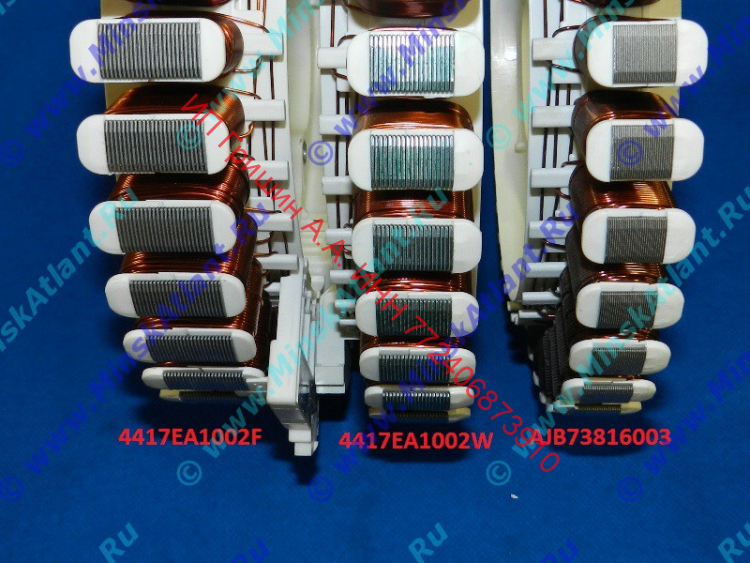 4417EA1002F - Статор с катушками (прямой привод) LG 4417EA1002F - Статор с катушками (прямой привод) LG