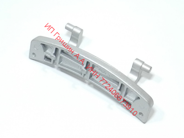 DC61-02099A - Петля люка L=15,5см Samsung