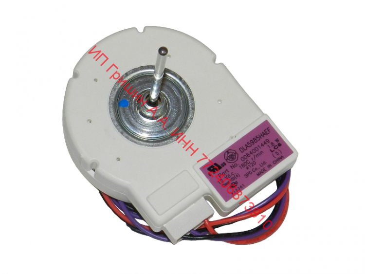 0064001449 - Вентилятор обдува V12361 DLA5985HAEF DC 12V / 1800Rmp / 1.8W Haier