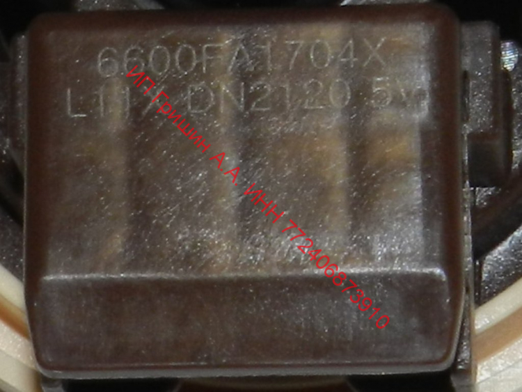6600FA1704X - Реле уровня воды в баке L11X DN2120 5V 1шт LG