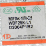 503040200022 - Терморегулятор WDF25K-L1 Атлант
