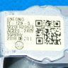 5220FR2067B - Клапан заливной 2Wx180 AC220V (нового образца) LG
