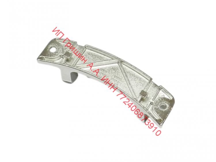DC61-00932A - Петля люка L=13см Samsung