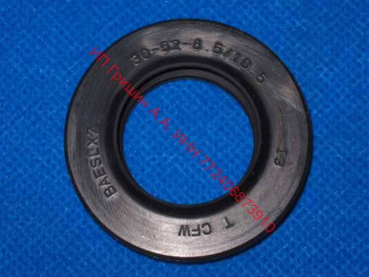SLB027ZN - Сальник 30x52x8.5/10.5