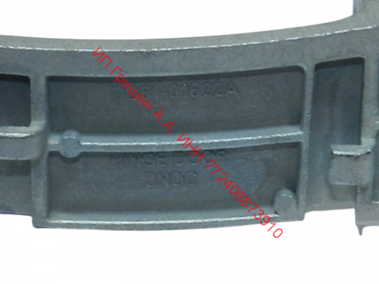 DC61-01632A - Петля люка L=14,8см Samsung DC61-01632A - Петля люка L=14,8см Samsung