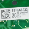 EBR66603330 - Модуль управления ALEX2 BULLB FC140NEM (силовая плата) холодильника LG