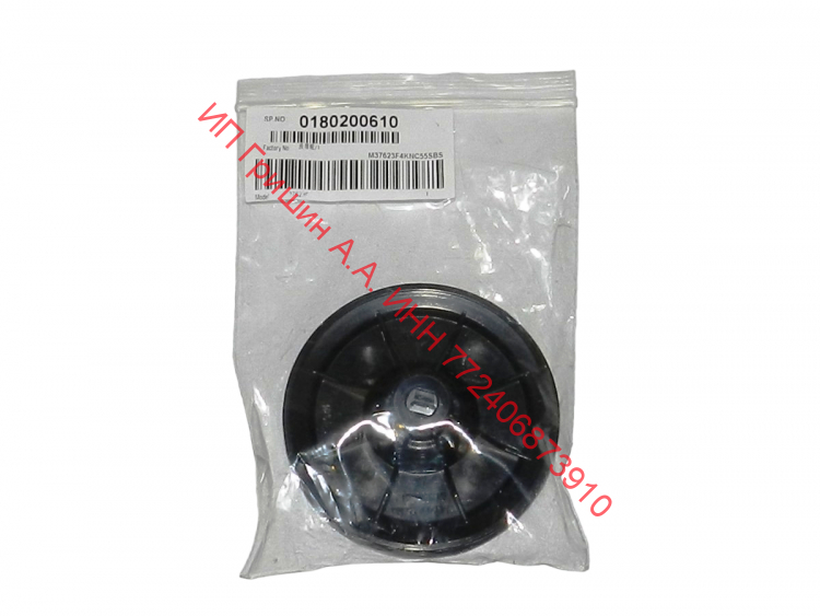 0180200610 - Шкив D-73mm, H-10mm сушильной машины Haier