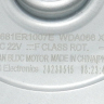 EAU37932709 - Мотор сушки WDA066 в сборе LG