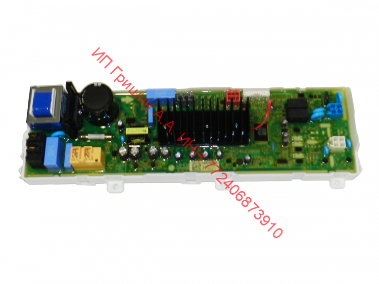 УЦЕНКА* EBR79583437 - Модуль управления LG