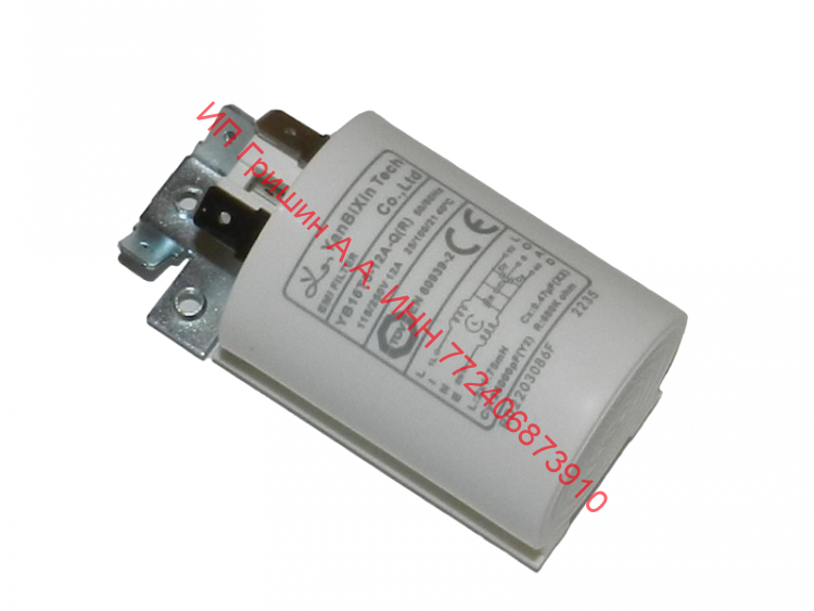 908092001043 - Помехоподавляющий фильтр YB16T5-12A-Q(R) 0.47мкФ Атлант