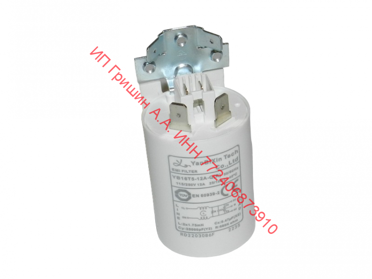 908092001043 - Помехоподавляющий фильтр YB16T5-12A-Q(R) 0.47мкФ Атлант