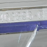 4638960900 - Панель НА ЯЩИК (463896) в морозильной камере 170x405мм 1шт BEKO