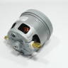 VC07252UW - Электродвигатель пылесоса 1600W VCM-B18 H=115mm, D=104мм Bosch