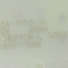 11047867 - Воздушная заслонка 10x5см FBZA-1750-1A DC12V 8001179266 Bosch, Siemens, Neff