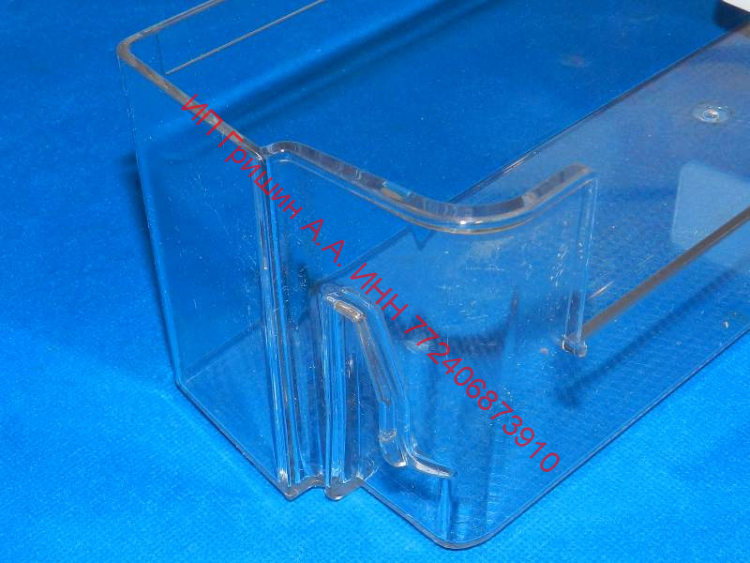 AAP73172103 - Полка на дверь для бутылок 49.5x11x12.5см (нижняя) LG