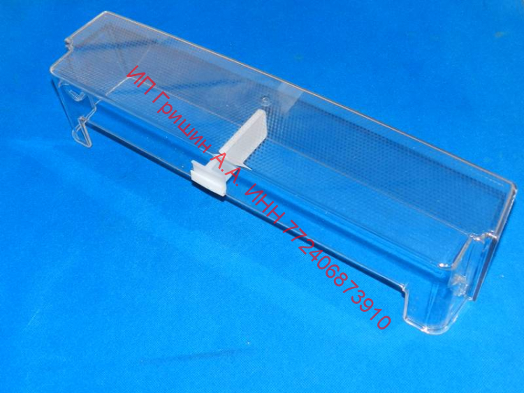 AAP73172103 - Полка на дверь для бутылок 49.5x11x12.5см (нижняя) LG
