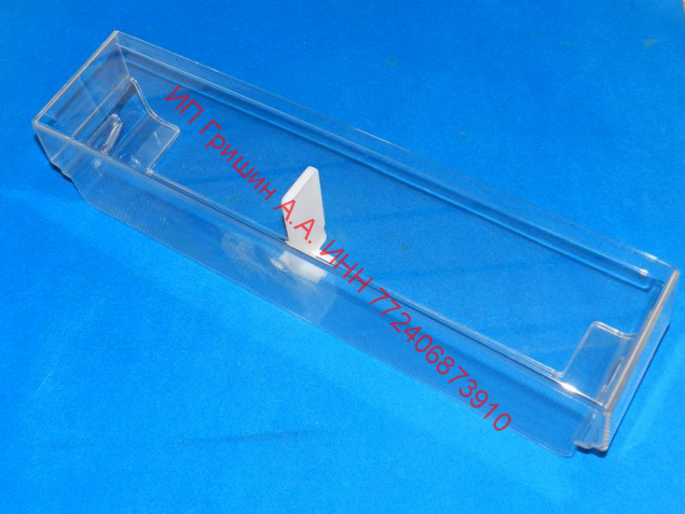 AAP73172103 - Полка на дверь для бутылок 49.5x11x12.5см (нижняя) LG