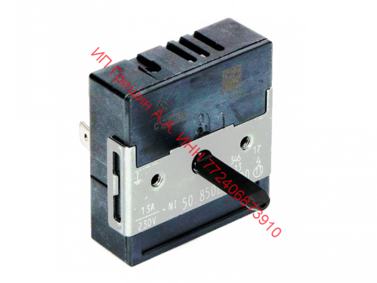 COK351UN - Переключатель мощности конфорки (двухзонной) EGO 50.85021.00  Whirpool, Indesit, Ariston