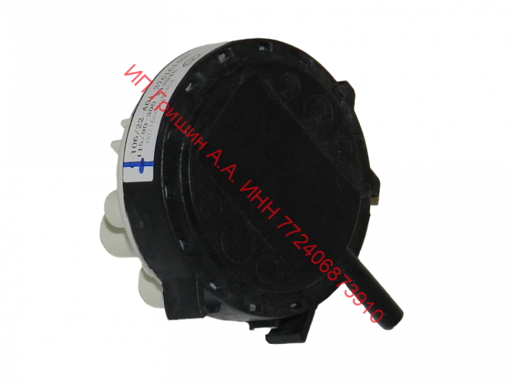 00216000049404 - Реле уровня воды (4-х контактное) V12945 115 / 90 / 300 Haier (Хайер)