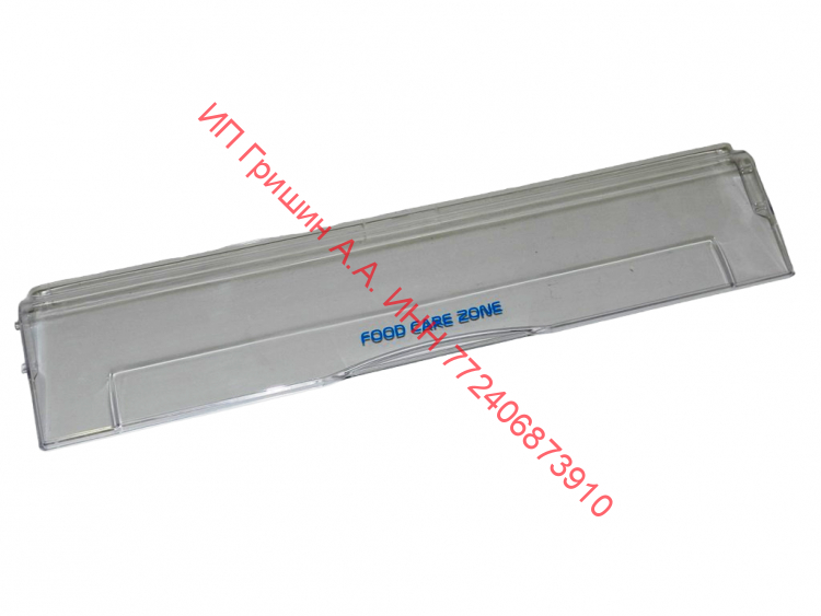 283662 - Панель зоны свежести FOOD CARE ZONE 48.8x10.3см Indesit, Ariston, Whirlpool