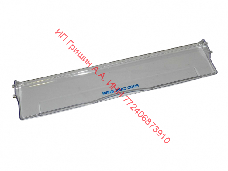 283662 - Панель зоны свежести FOOD CARE ZONE 48.8x10.3см Indesit, Ariston, Whirlpool