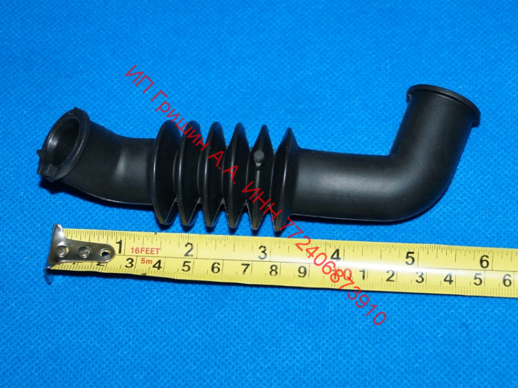 DC67-00526A - Патрубок парооводный Samsung