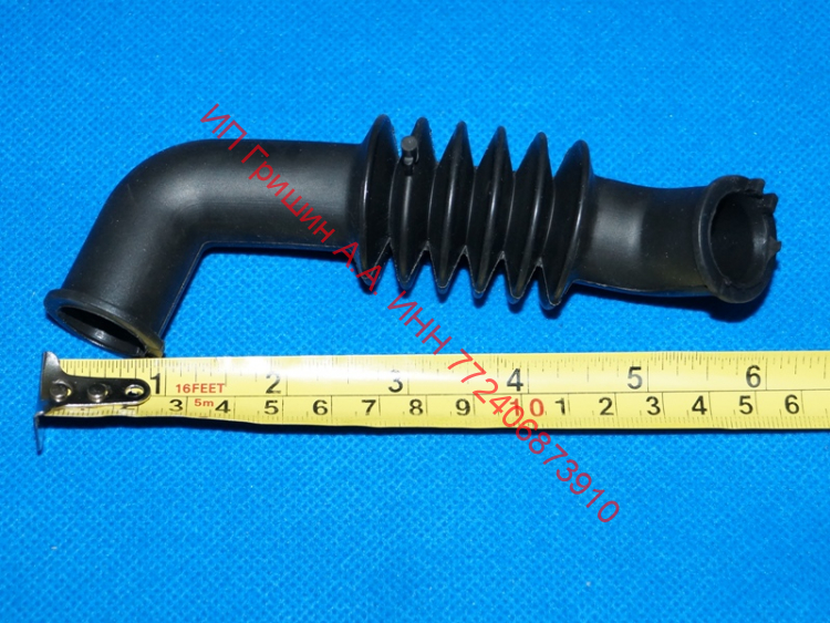 DC67-00526A - Патрубок парооводный Samsung