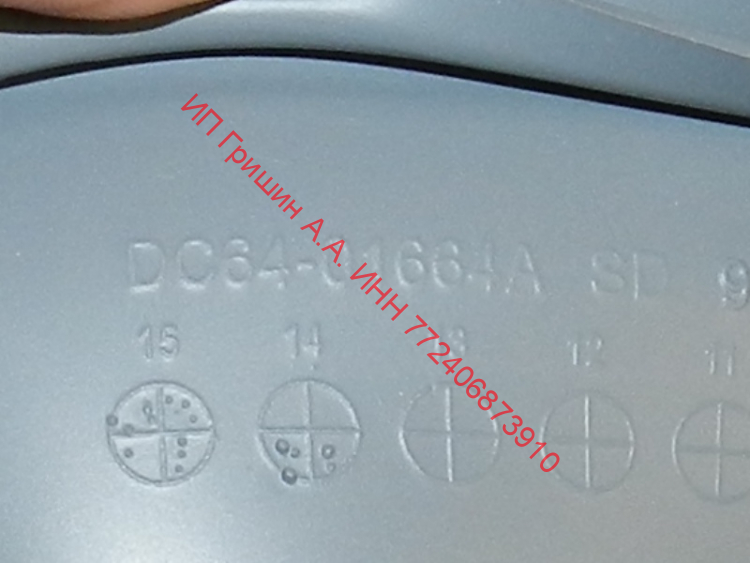 DC64-01664A - Манжета люка (резиновое уплотнение окна) Samsung