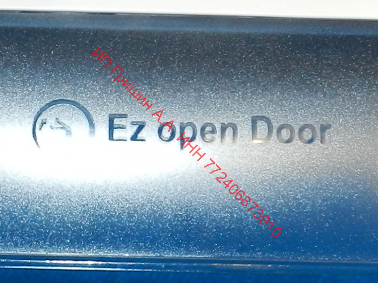 3551JA1060A - Крышка для полки зоны свежести "Ez open Door" L=50см LG