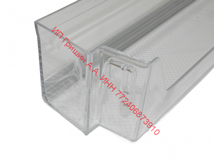 0060842659B - Балкон на дверь НИЖНИЙ под бутылки 60x9x11см V13049 Haier (Хайер) 0060842659B - Балкон на дверь НИЖНИЙ под бутылки 60x9x11см V13049 Haier (Хайер)