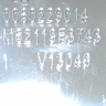 0060842659B - Балкон на дверь НИЖНИЙ под бутылки 60x9x11см V13049 Haier (Хайер)