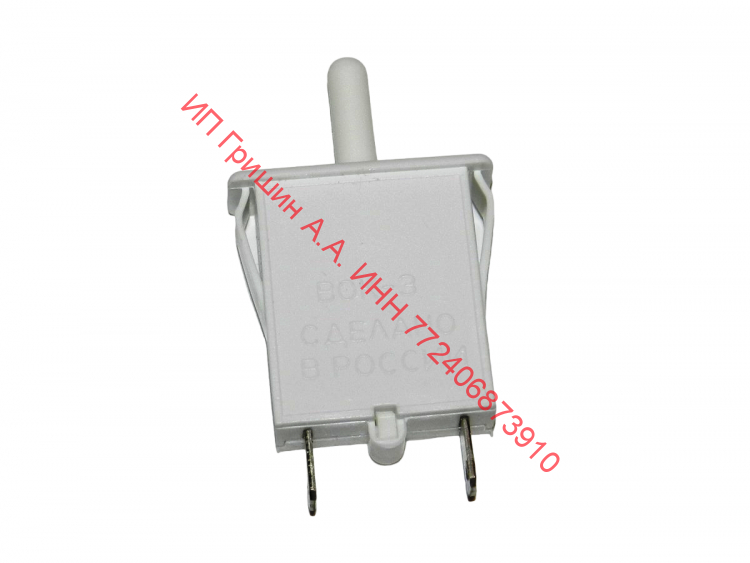 851049 - Выключатель света ВОК3 INDESIT, Stinol