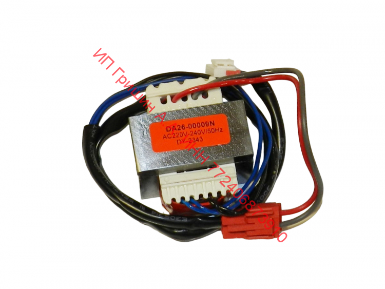DA26-00009N - Трансформатор силовой DY-2343 Samsung
