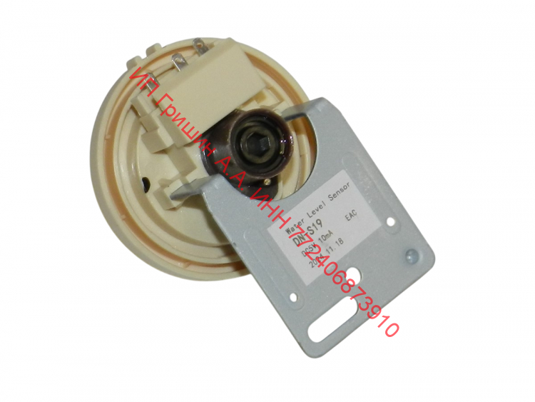 Реле уровня воды в баке (носик смотрит в сторону контактов) DN-S19 5V 1шт LG
