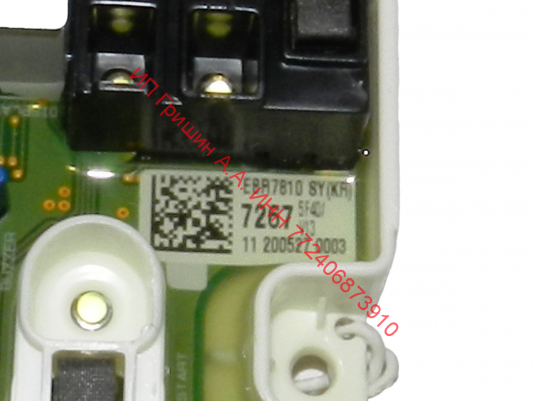 EBR78107267 - Модуль индикации (сенсорное управление) + NFC LG