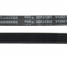 0020300503 -  Ремень приводной 1202J5 (L=~1140мм) Haier