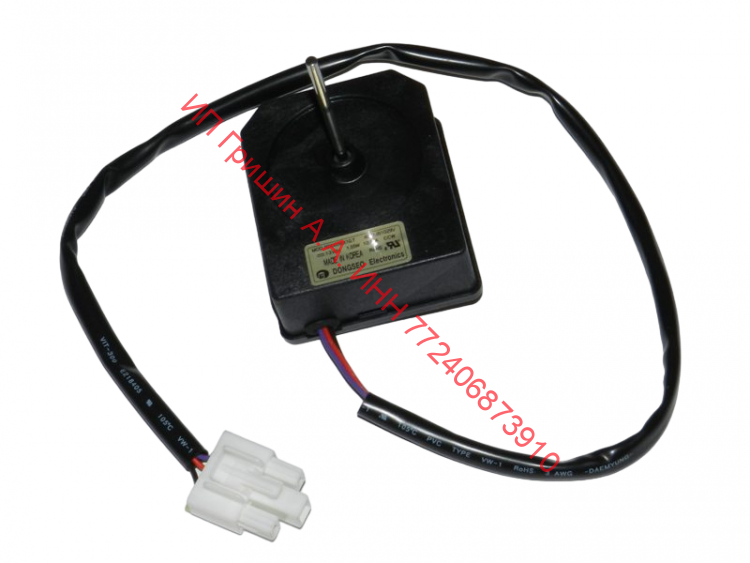4681JB1029V - Мотор вентилятора 120mA DC13V RDD056X10.T 1.55W (3 провода) LG