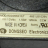 4681JB1029V - Мотор вентилятора 120mA DC13V RDD056X10.T 1.55W (3 провода) LG