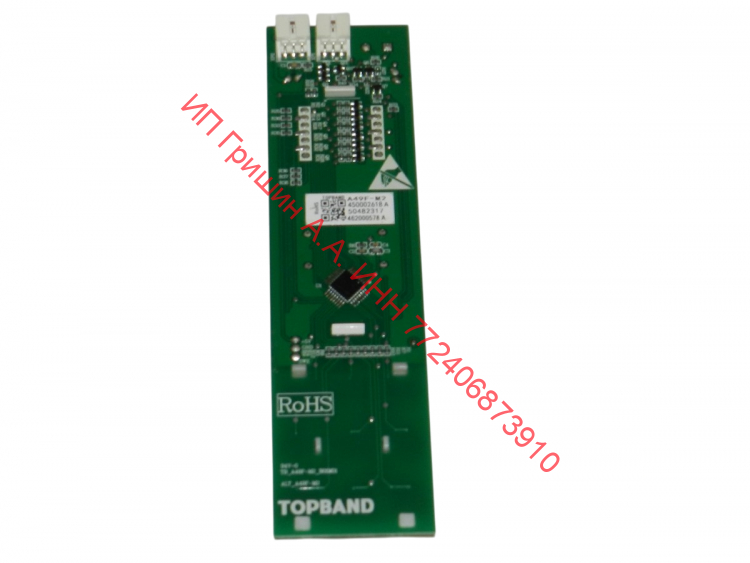 908081410246 - Модуль индикации - дисплей с кнопками ф.TopBand A49F-M2 Атлант