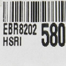 EBR82025806 - Модуль управления ALPHA8 GCC/EU BMG089NHMV (силовая плата) холодильника LG