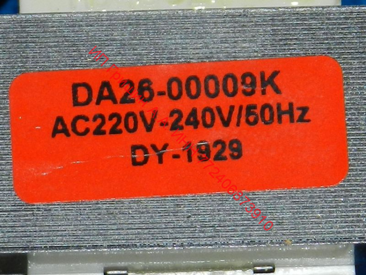 DA26-00009K - Трансформатор силовой DY-1928 Samsung