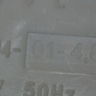 908081850149 - Блок индикации M4-01-4,8 Атлант