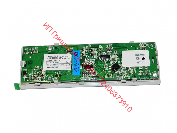 0060830585D - Дисплейный модуль в дверь Haier