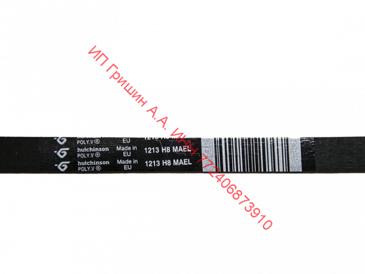 C00083910 - Ремень Hutchinson 1213H8 - 1162мм (для вертикалок) Indesit, Whirlpool C00083910 - Ремень Hutchinson 1213H8 - 1162мм (для вертикалок) Indesit, Whirlpool