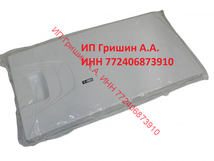 859990 - Дверца НТО морозилки в сборе (266x519x65mm) INDESIT, STINOL