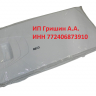859990 - Дверца НТО морозилки в сборе (266x519x65mm) INDESIT, STINOL