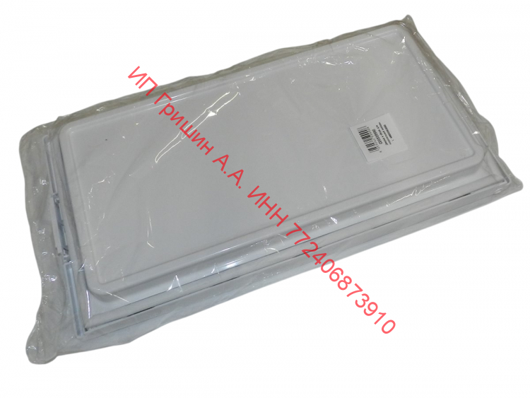 859990 - Дверца НТО морозилки в сборе (266x519x65mm) INDESIT, STINOL